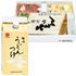 めんつゆ・麺セット