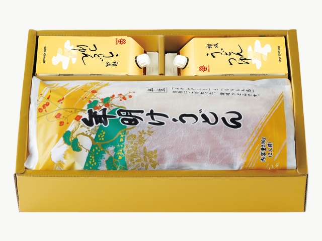 下段