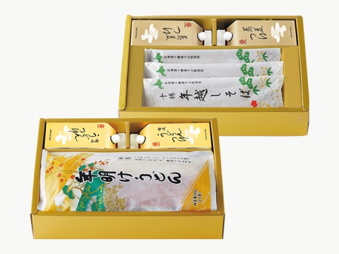 年越しそばと年明けうどんセット