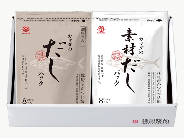 だしパック2種セット