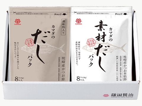 だしパック2種セット