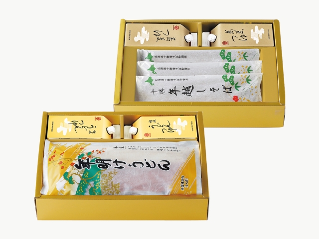年越しそばと年明けうどんセット