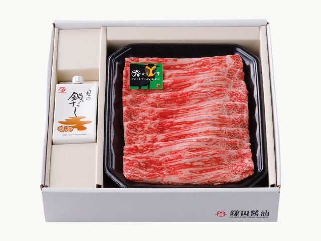 しゃぶしゃぶ用オリーブ牛セット