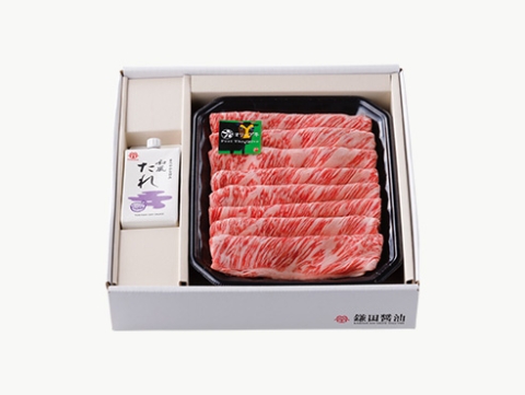すき焼用オリーブ牛セット