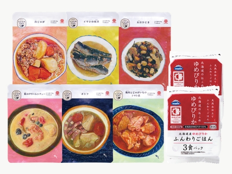 冬の仕送り お惣菜とご飯セット