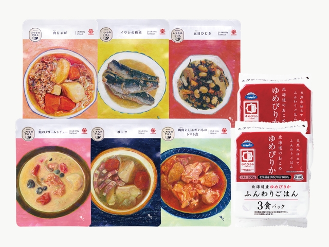 冬の仕送り お惣菜とご飯セット