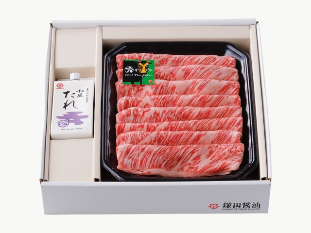 すき焼用オリーブ牛セット