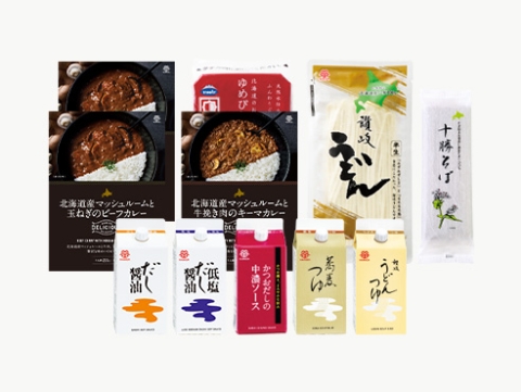 冬の仕送り カレーと麺セット