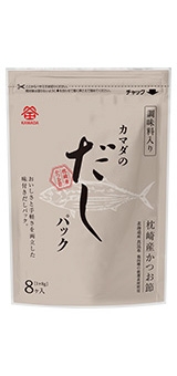 カマダのだしパック®