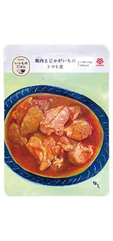 いつものごはん 鶏肉とじゃがいものトマト煮