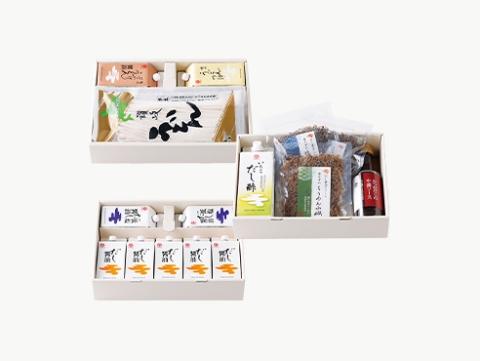 満天セット〈冬〉
