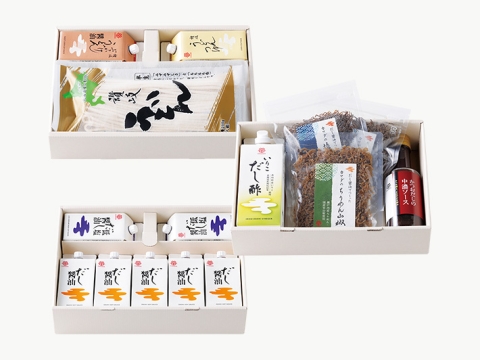 満天セット〈冬〉