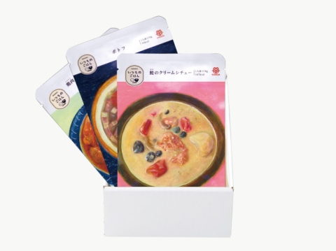 いつものごはん 洋食セット 3種3袋入