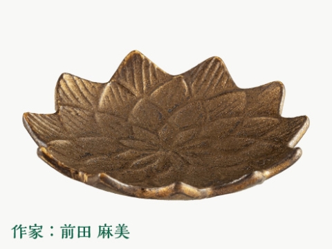 ブロンズ秞ダリア豆豆皿