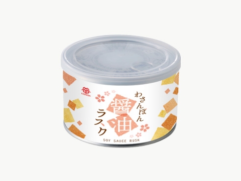 わさんぼん醤油ラスク