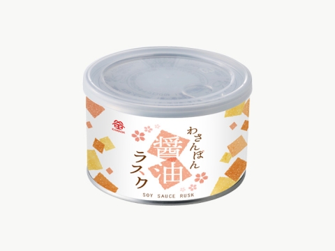 わさんぼん醤油ラスク