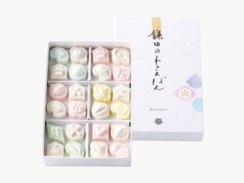 鎌田のわさんぼん