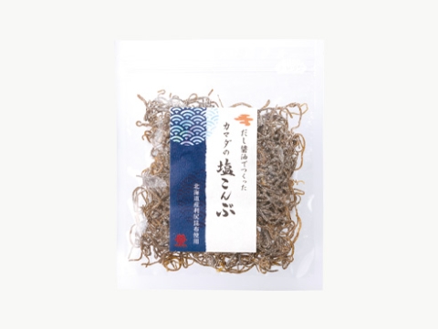 カマダの塩こんぶ