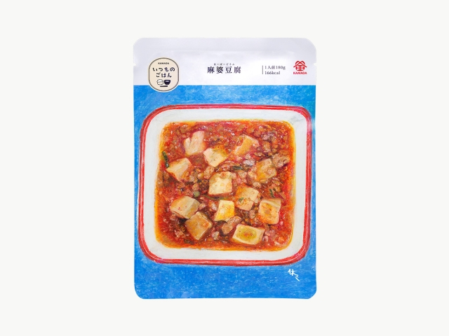 いつものごはん 和・洋・中セット 6種6袋入