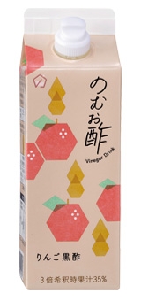 のむお酢 りんご黒酢 500㎖