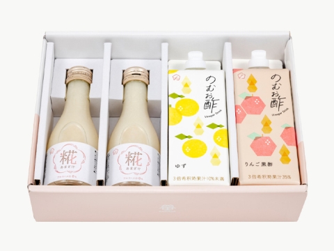 わたしののみものセット