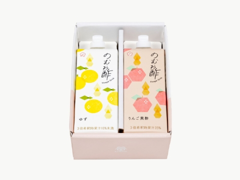 のむお酢セット 2本入