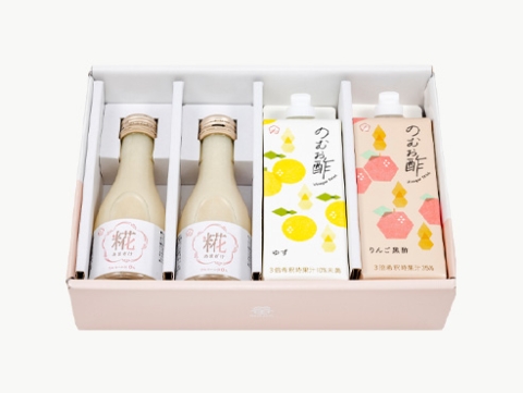 わたしののみものセット