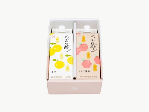 のむお酢セット 2本入