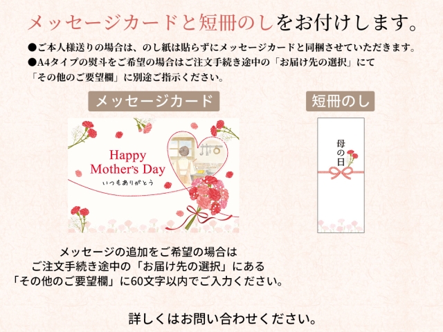 いつものごはん 和・洋・中セット 6種6袋入