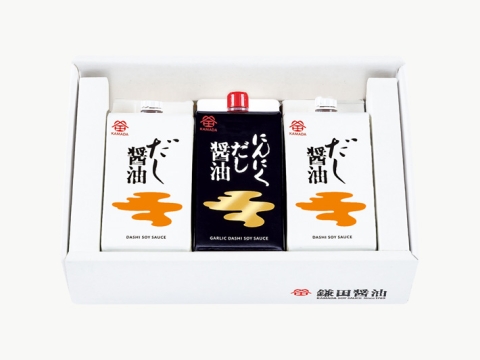 「北欧、暮らしの道具店」限定セット