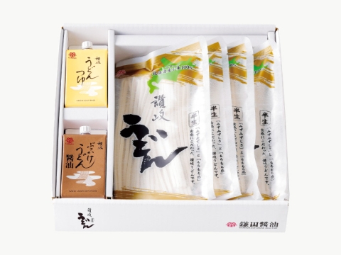 讃岐うどんセット