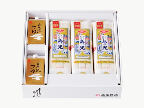 小豆島そうめんセット