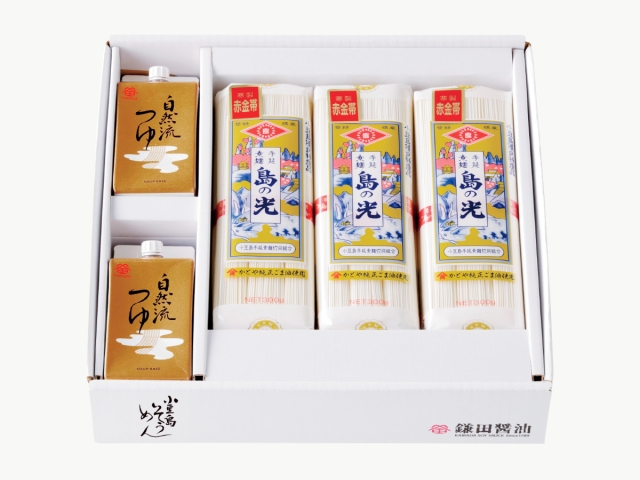 小豆島そうめんセット