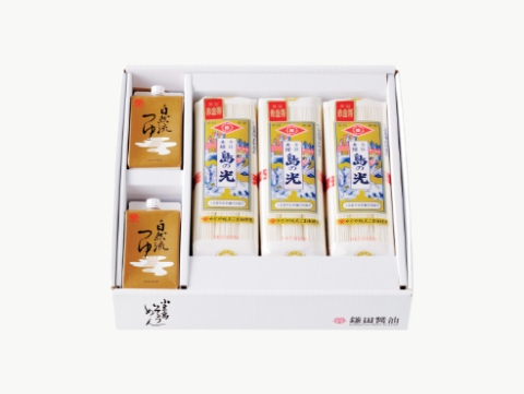 小豆島そうめんセット