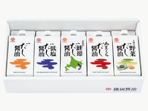 だし醤油5種味くらべセット