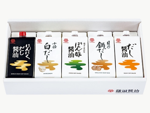冬のあったか鍋セット