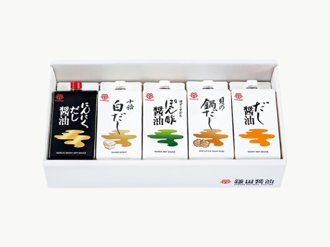 冬のあったか鍋セット