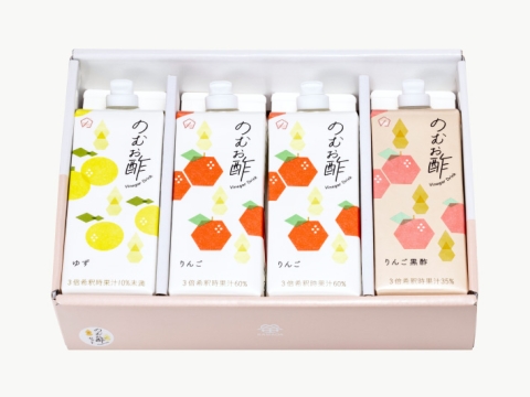 のむお酢3種セット 4本入
