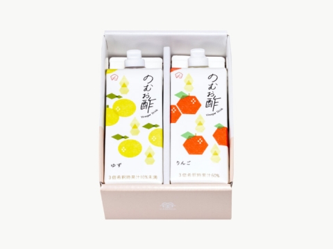 のむお酢2種（ゆず・りんご）セット2本入