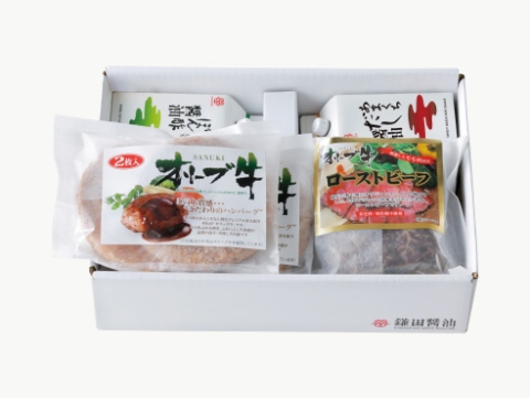 オリーブ牛 ローストビーフとハンバーグセット