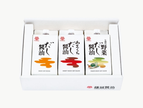 だし醤油3種セット