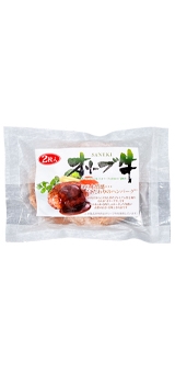 オリーブ牛 ローストビーフとハンバーグセット