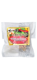 オリーブ牛ローストビーフ 200g