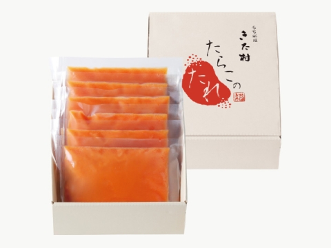 もち料理きた村たらこのたれ