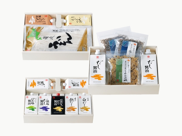満天セット〈冬〉