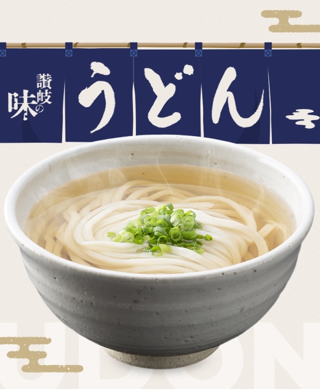 鎌田醤油で食べる「讃岐の味 うどん」特集