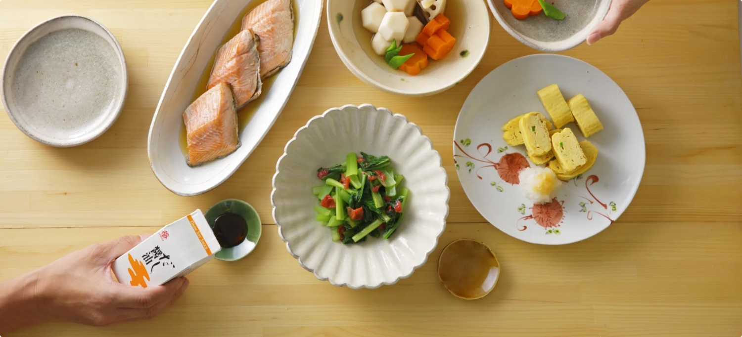 鎌田醤油のポイントサービス