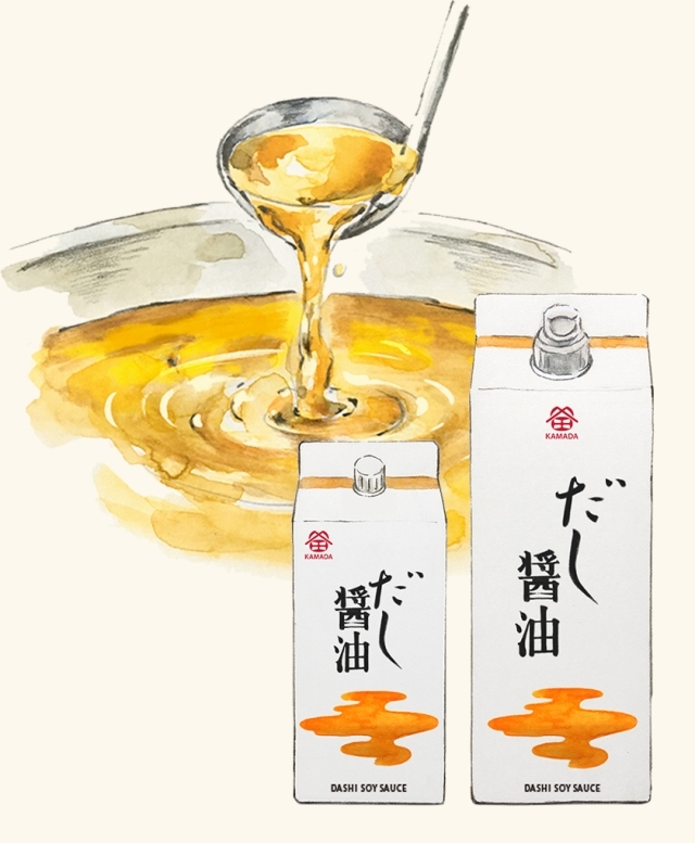 はじめてのだし醤油