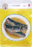 いつものごはん イワシの梅煮