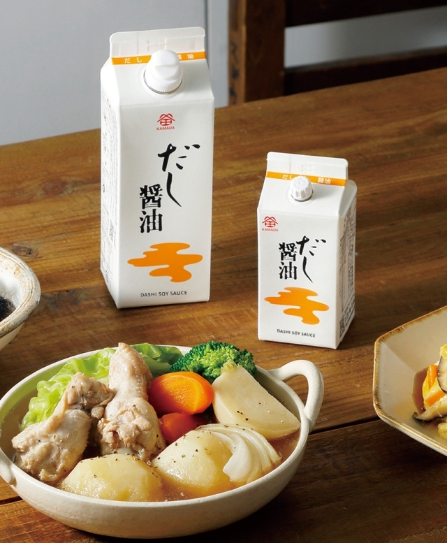 料理の基本はこれ一本。